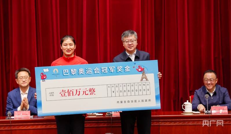 关于拳击再创历史,冠军实至名归的信息 关于拳击再创历史,冠军实至名归的信息