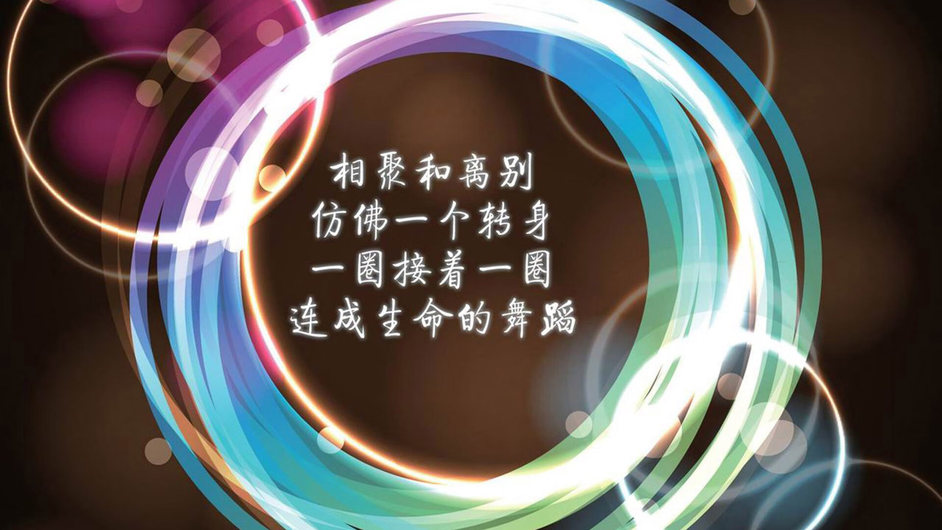 跨洋的狼嚎，当明尼苏达的獠牙，遇上深圳的钢铁丛林