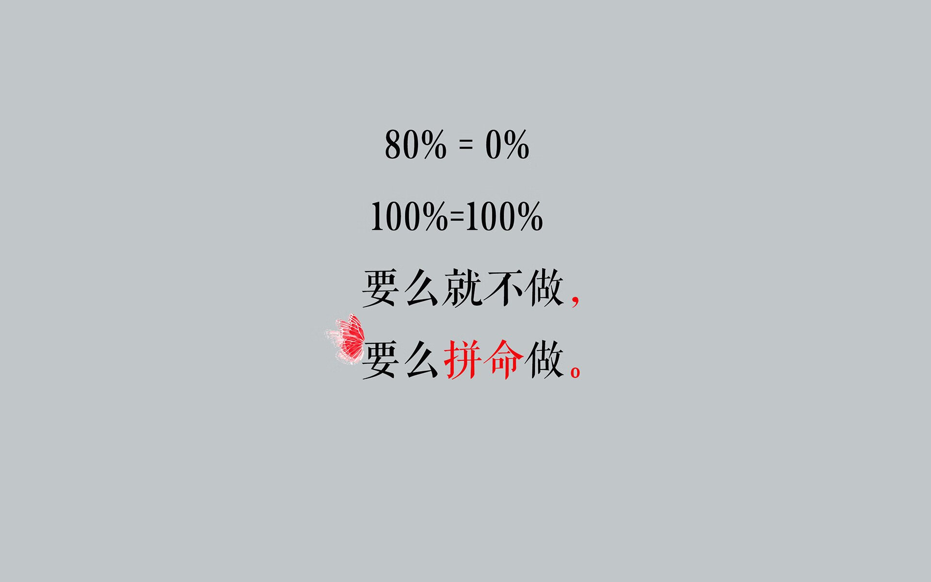 引擎轰鸣与篮球入网，双重赛场上的生死时速