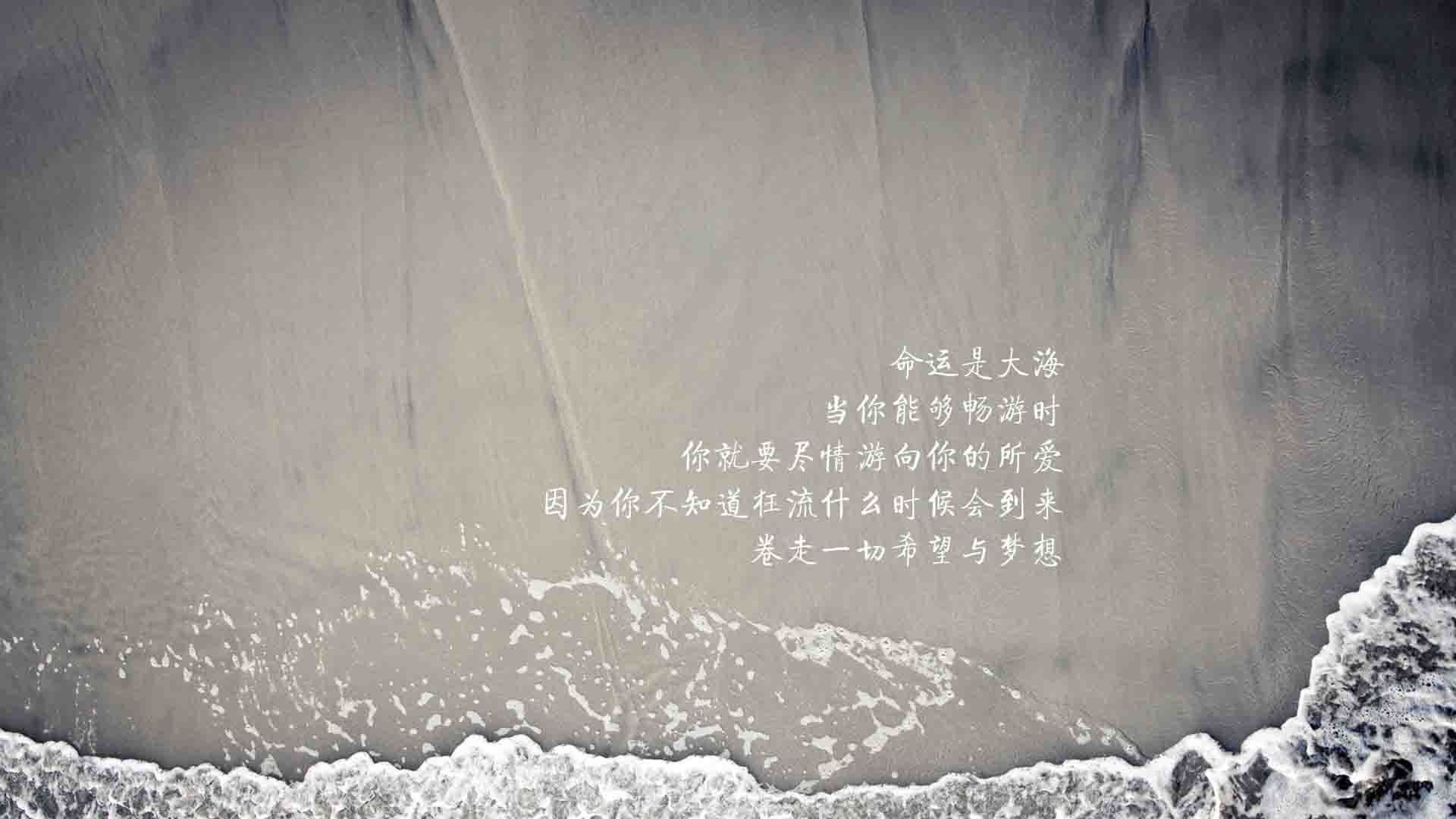 魔幻对决！广东队血拼湖人背后，是篮球的终极想象