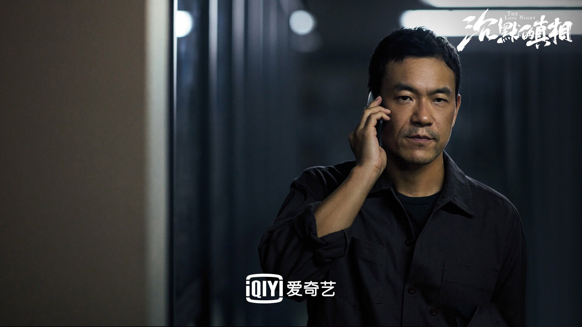 硬仗基因,浙江险胜山西与拉文末节接管东决的共振密码
