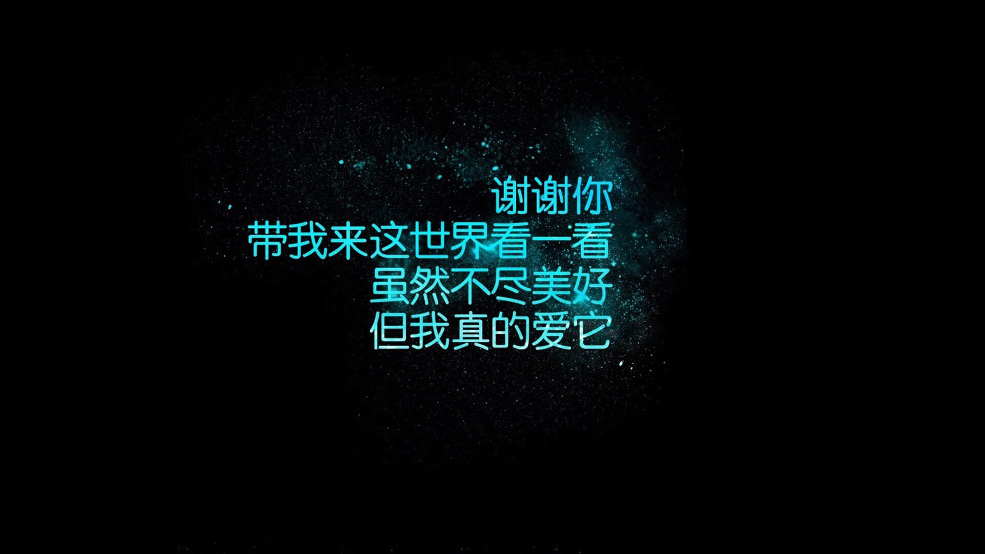 坚冰与熔炉,哥斯达黎加如何用战术坚冰锁死曼联,德里赫特逆境中炼成关键先生