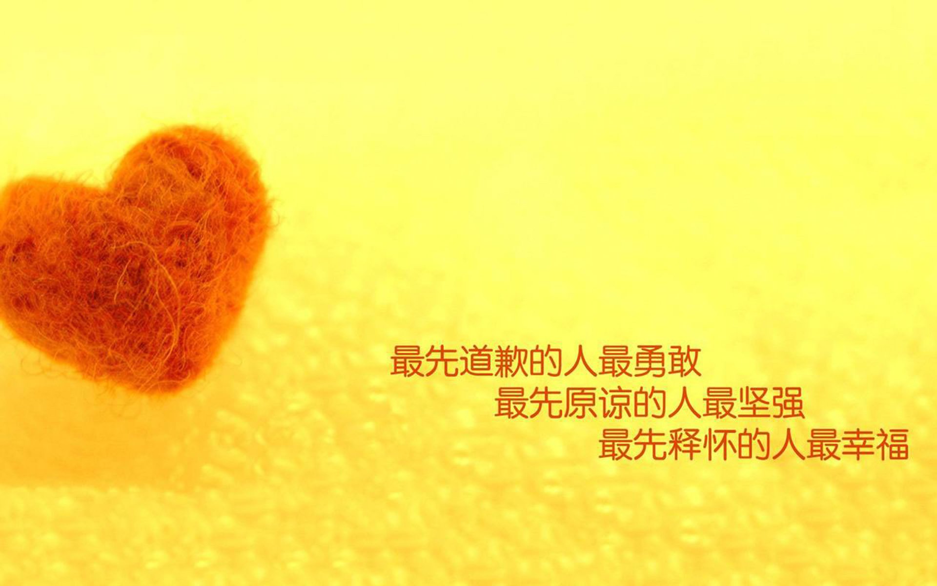 宿命的刺刀,2026世界杯H组,日本归化杀手苏亚雷斯用一记非典型绝杀,将墨西哥钉在了历史的耻辱柱上