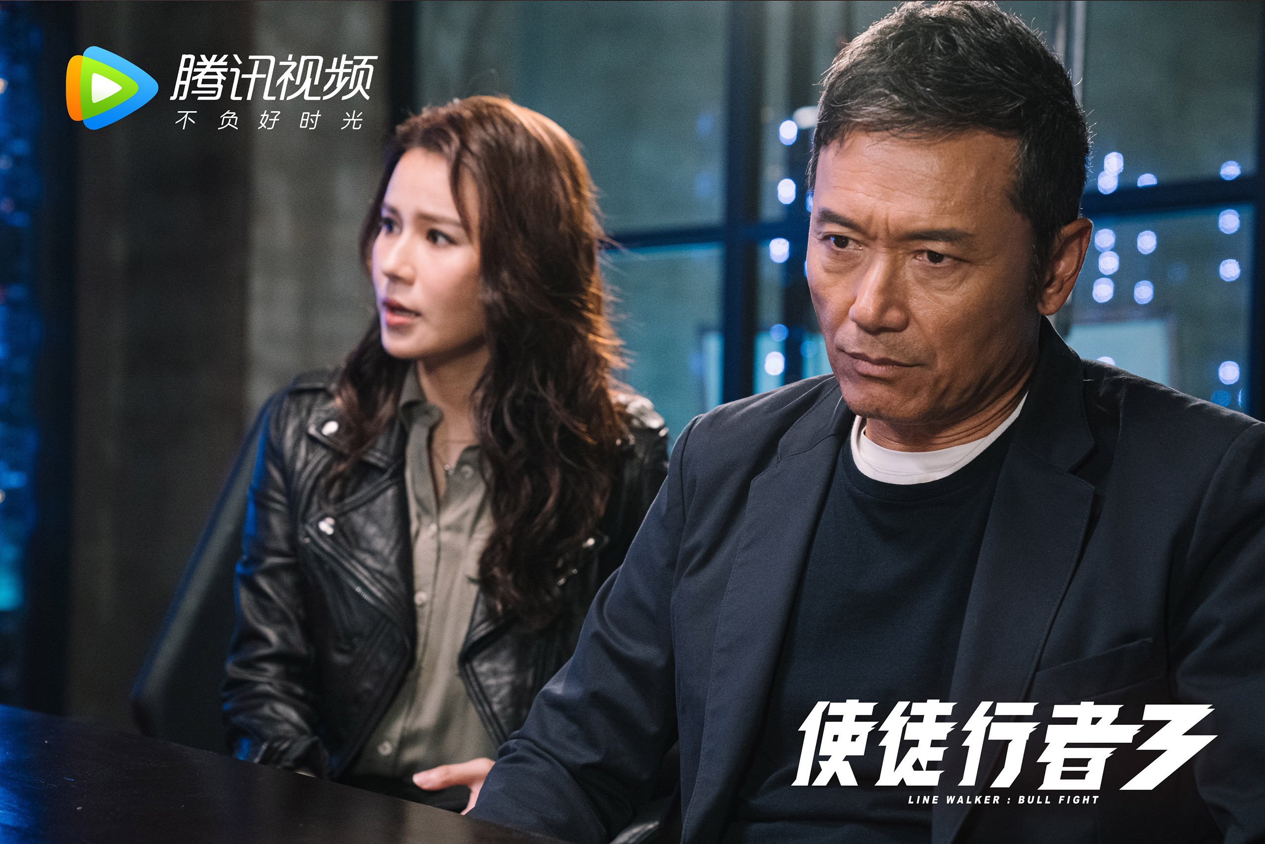 波斯铁骑折戟南美魔术师,萨卡独舞与智利临场神换人,铸就2026世界杯C组最经典逆转