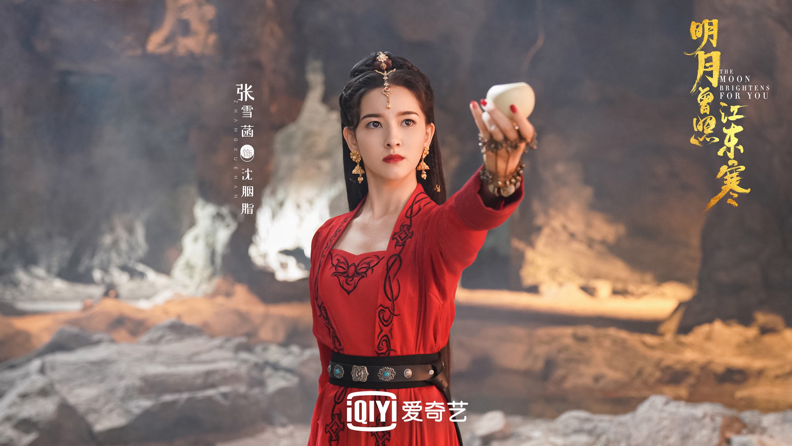 魔笛绝唱,潘帕斯惊魂,2026世界杯C组,阿根廷力克伊朗,莫德里奇上演不朽传奇