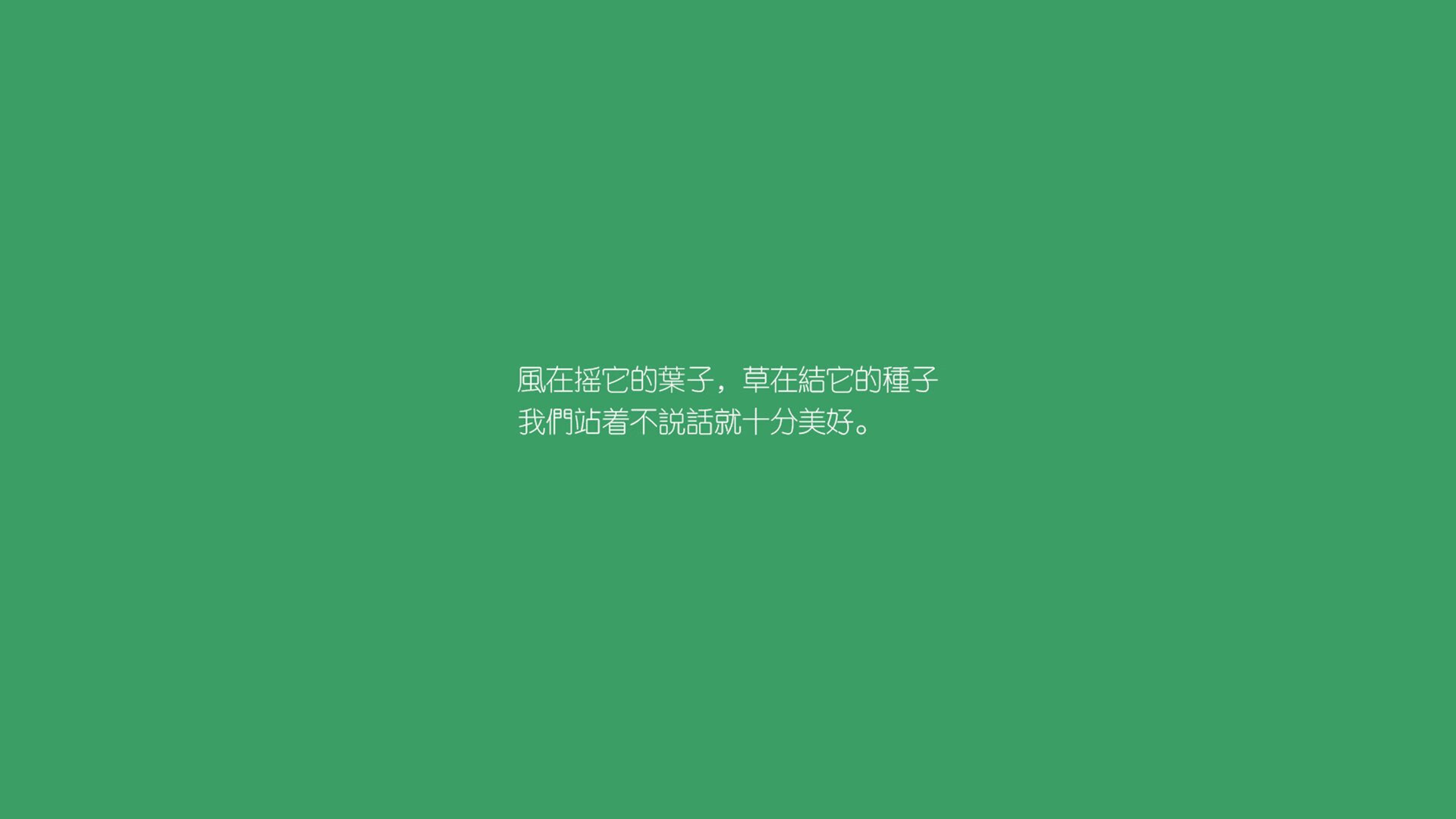 独一无二的争冠密码，当钢铁洪流碾压传统，当优雅剑客刺穿防线