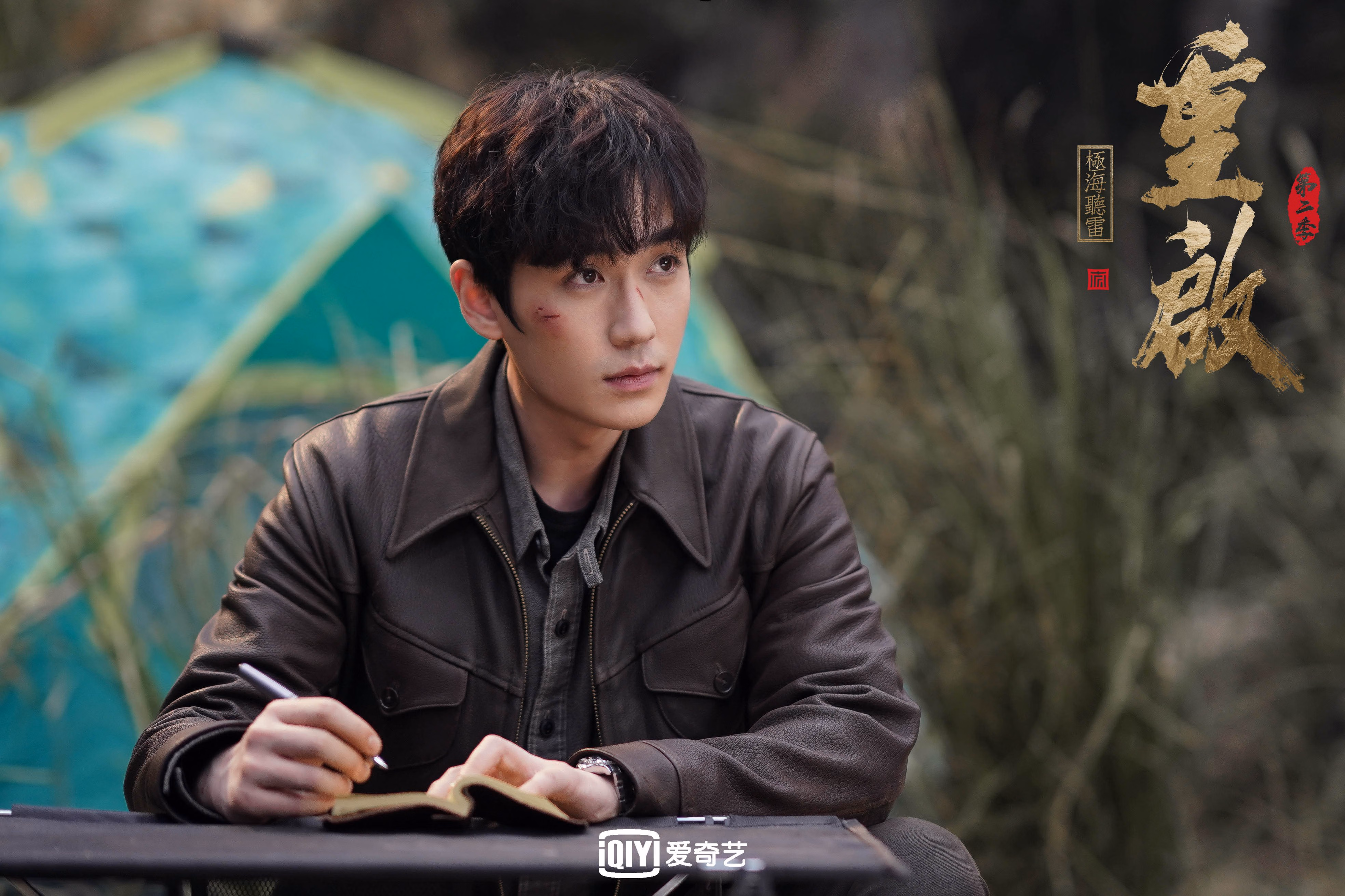红牌疑云与边路困局,坎塞洛的手术刀如何为2026世界杯的德意志战车解套