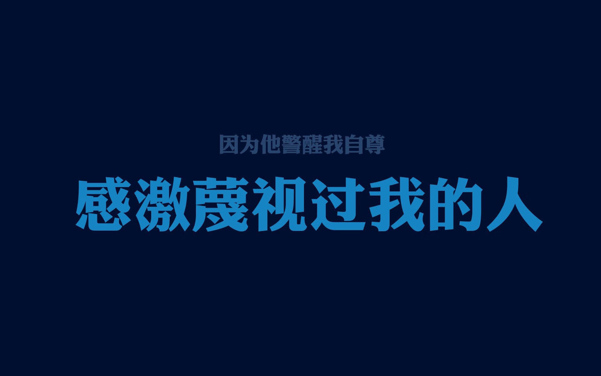 新航海时代的征服,当萨卡用撕裂美学,在2026世界杯为葡萄牙重写殖民叙事